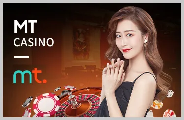 Logo nhà cung cấp JILI